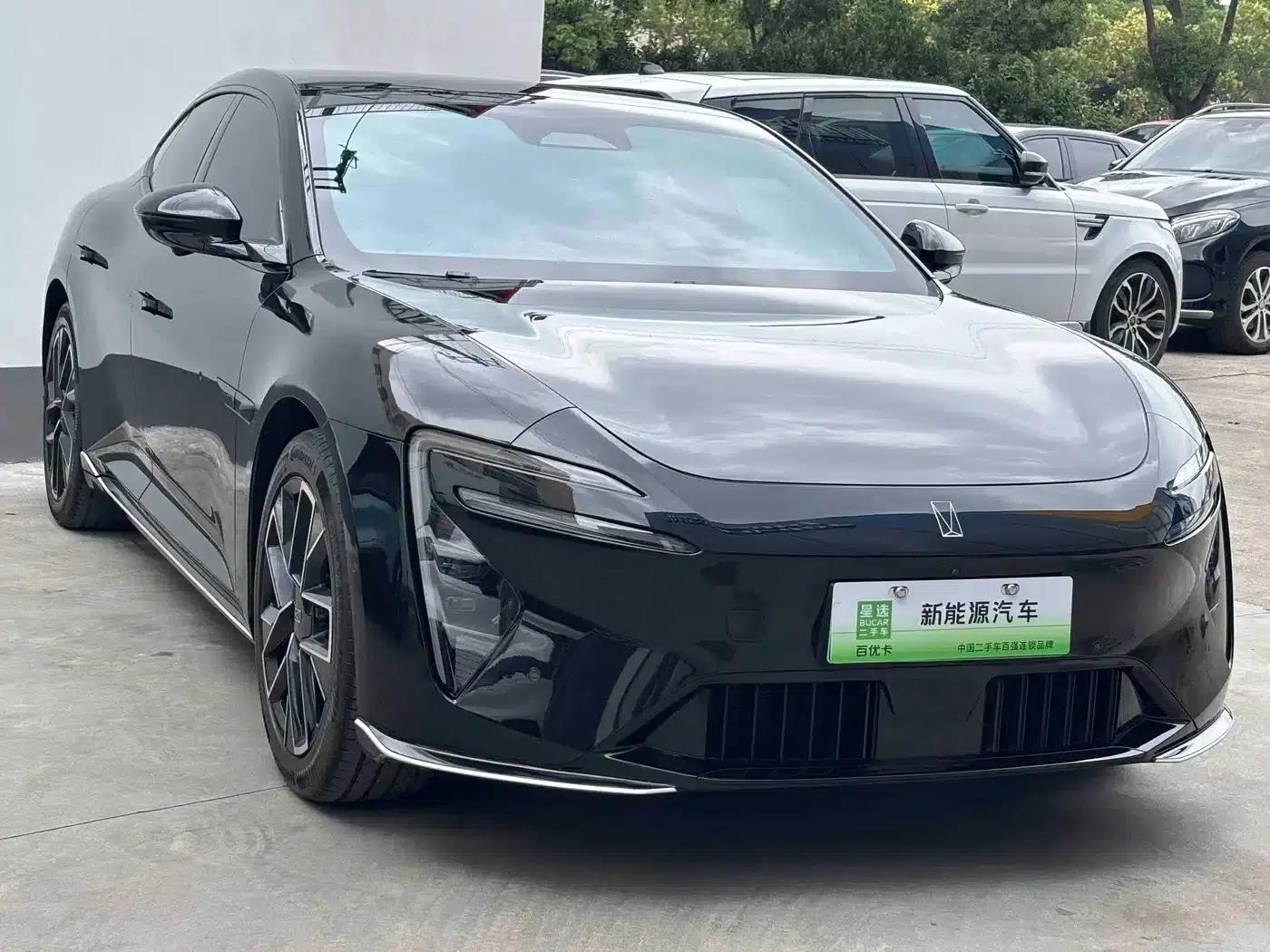 Avita 06 2025 Pro Pure Electric Edition — миниатюра 3