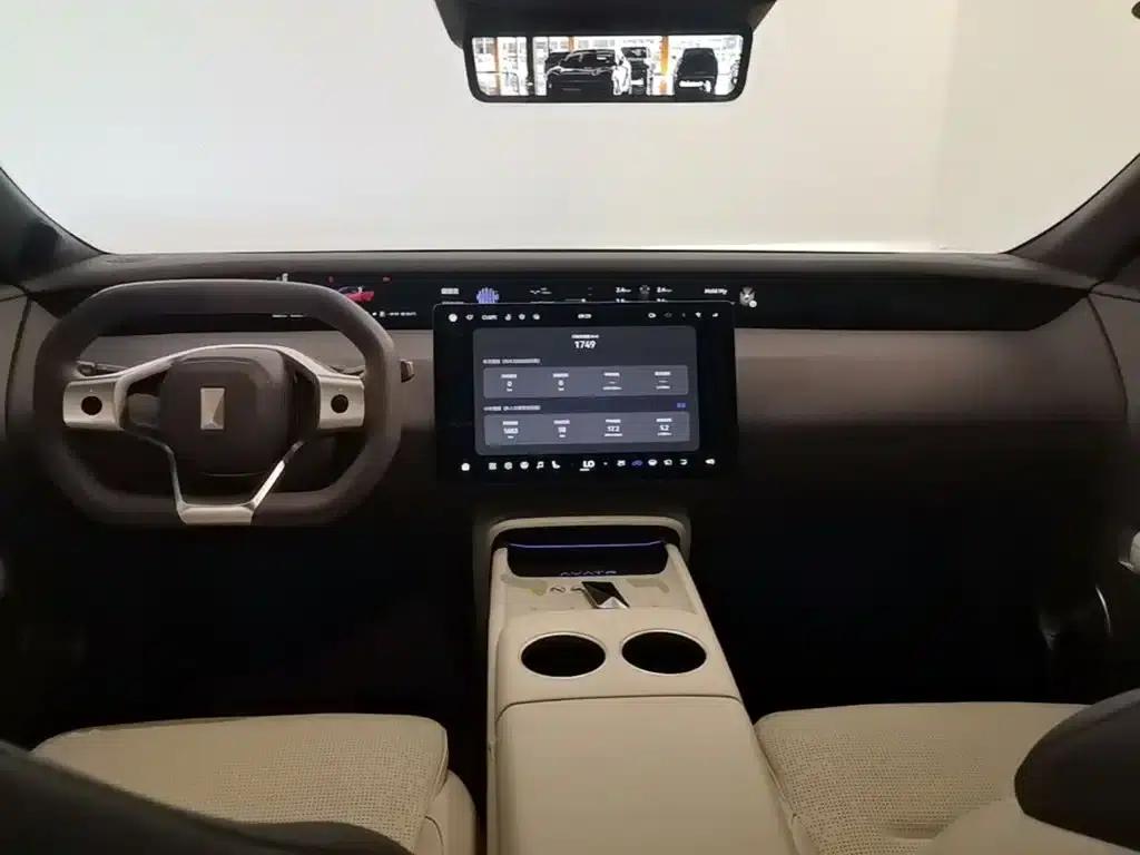 Avita 06 2025 Pro Extended Range — миниатюра 10