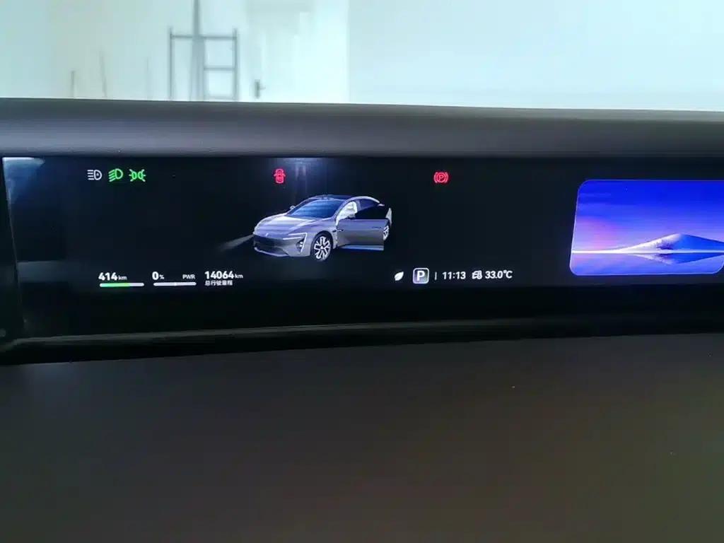 Avita 06 2025 Ultra All-Electric Edition — миниатюра 12