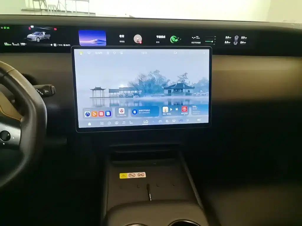 Avita 06 2025 Ultra All-Electric Edition — миниатюра 13