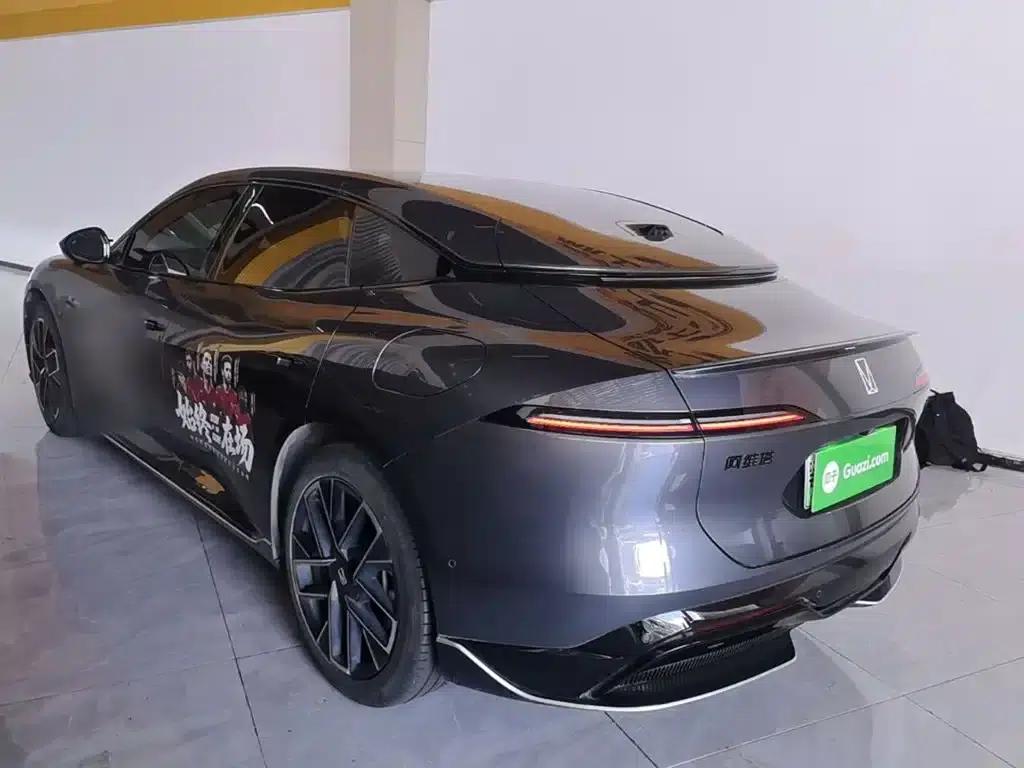 Avita 06 2025 Ultra All-Electric Edition — миниатюра 5