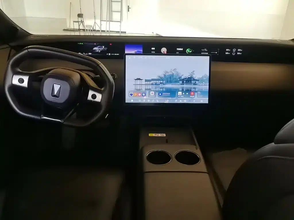 Avita 06 2025 Ultra All-Electric Edition — миниатюра 10