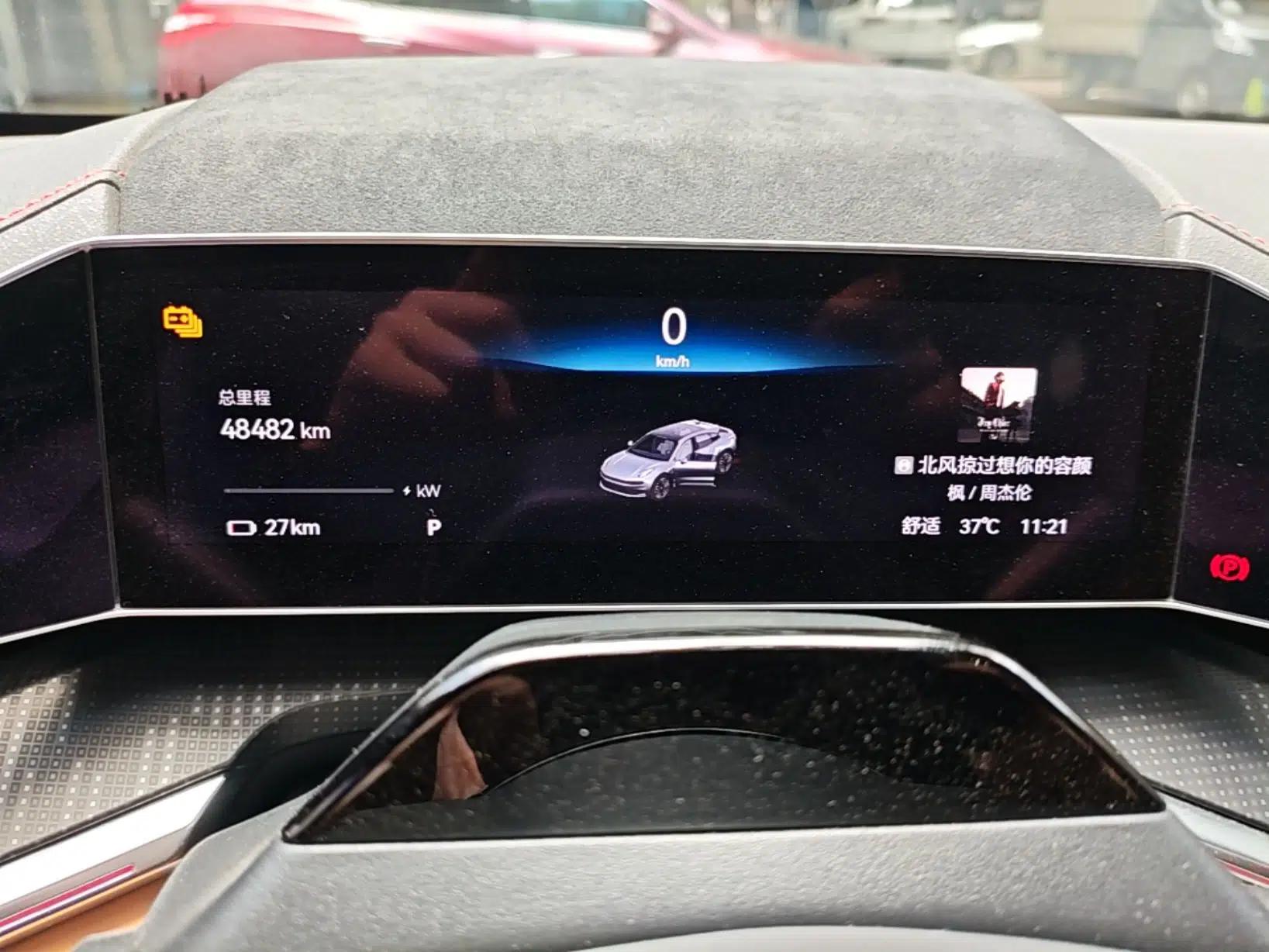Zeekr 001 2023 WE Edition 100 kWh — миниатюра 19