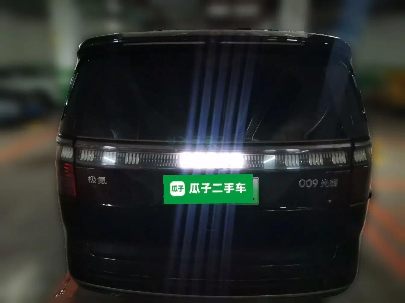 Zeekr 009 2024 GAC Trumpchi — миниатюра 5