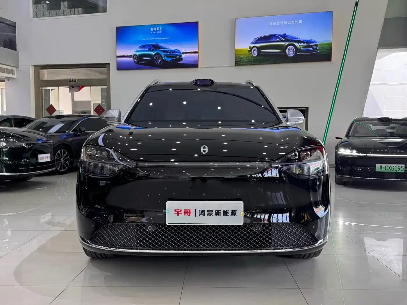 Wenjie M9 2024 Pure Electric Max Edition 100kWh 6-Seater — миниатюра 2