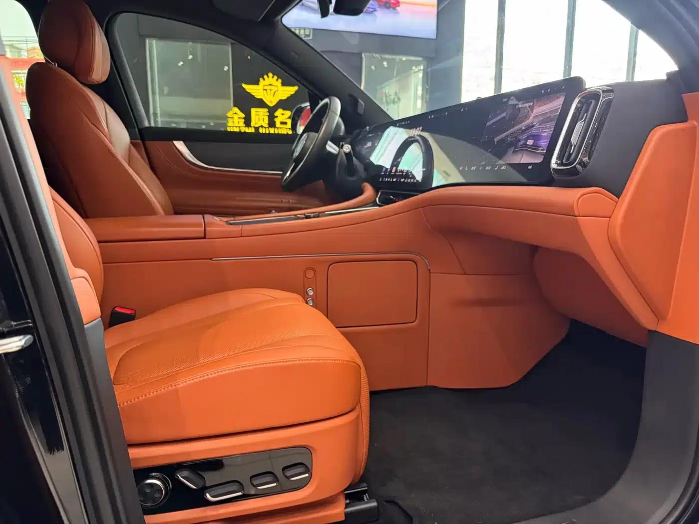Wenjie M9 2024 Pure Electric Max Edition 100kWh 6-Seater — миниатюра 12