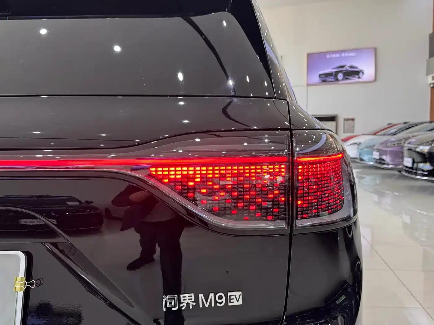 Wenjie M9 2024 Pure Electric Max Edition 100kWh 6-Seater — миниатюра 14