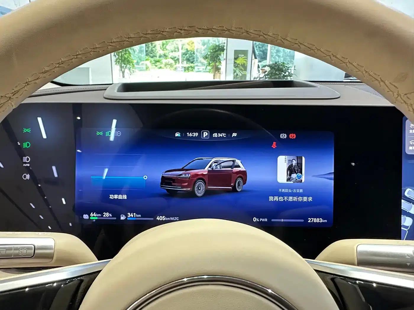 Wenjie M9 2025 Ultra Extended Range Edition 52kWh 6-Seat Version (192-line LiDAR) — миниатюра 4