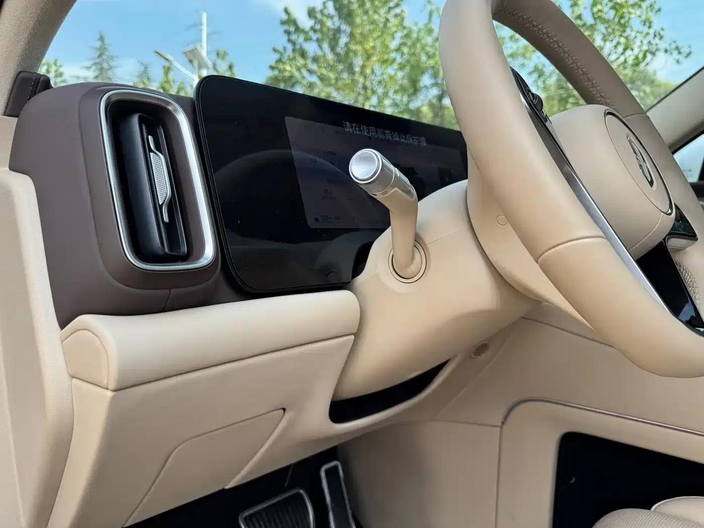 Wenjie M9 2025 Ultra Extended Range Edition (52kWh, 6-seater, 192-line LiDAR) — миниатюра 13