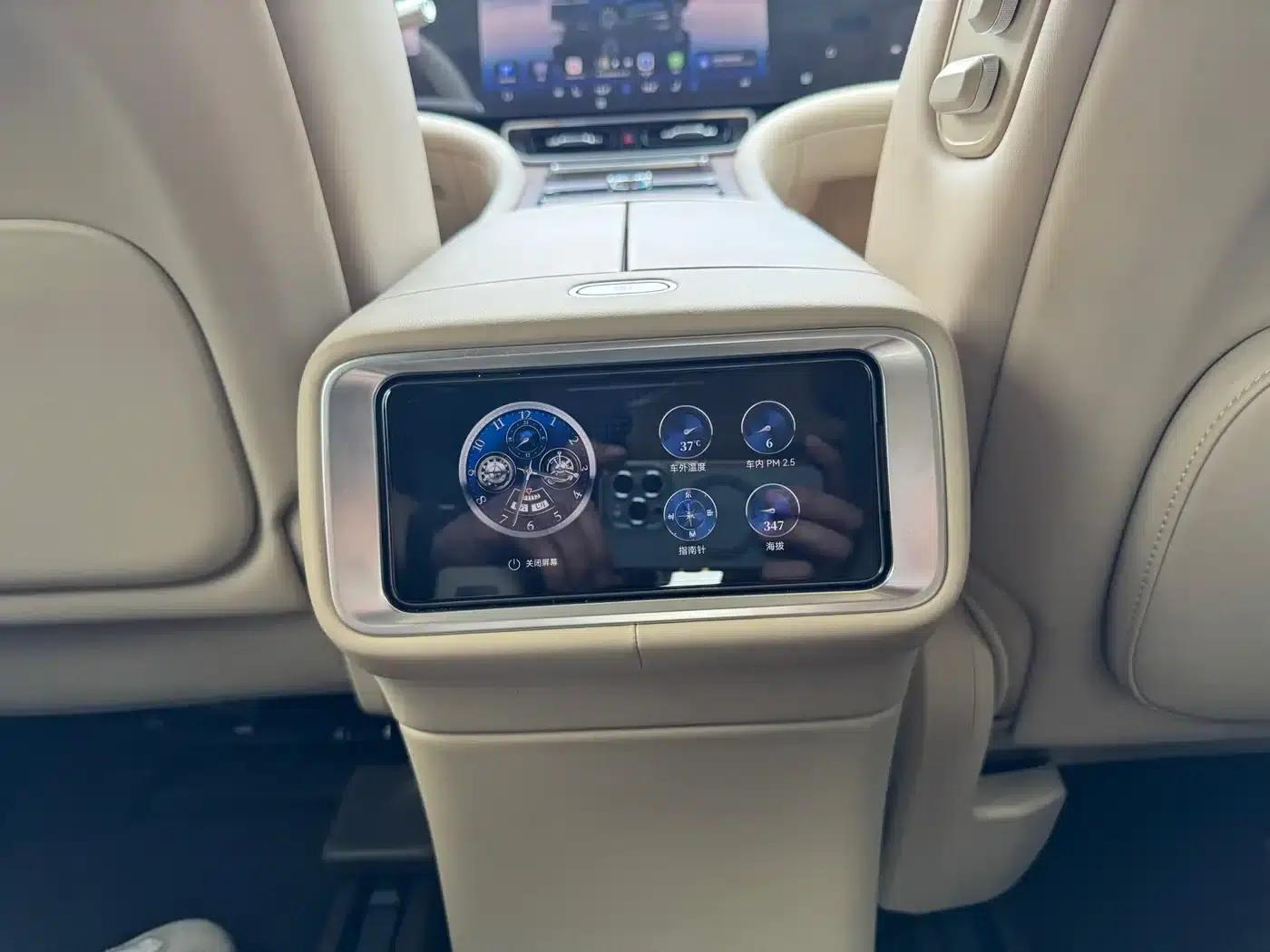 Wenjie M9 2025 Ultra Extended Range Edition (52kWh, 6-seater, 192-line LiDAR) — миниатюра 17