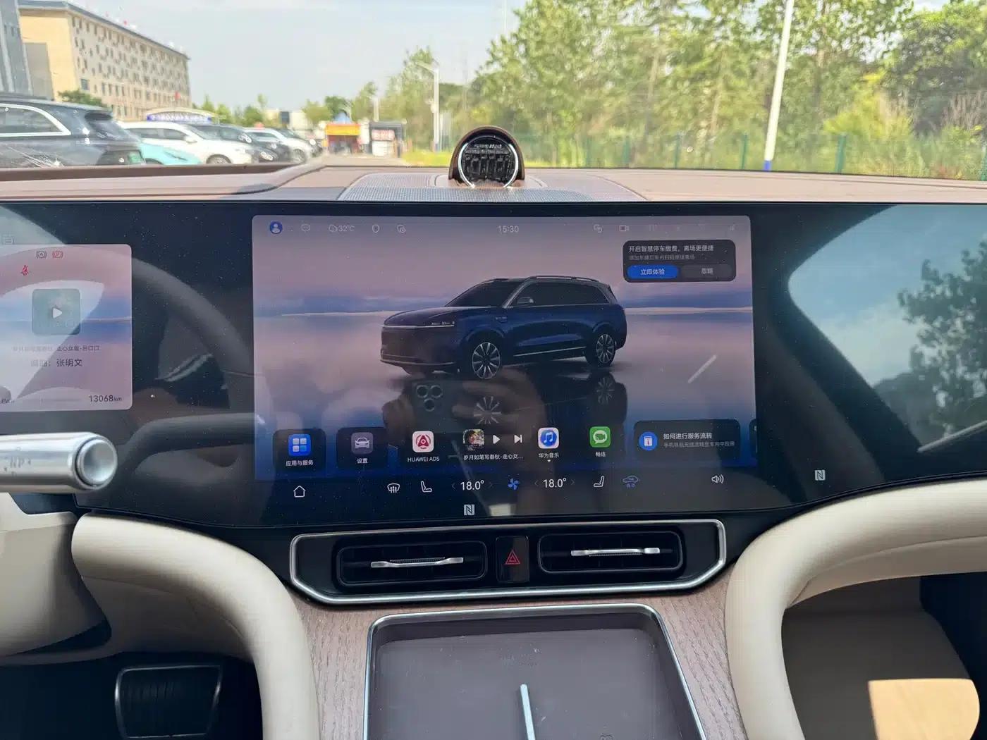 Wenjie M9 2025 Ultra Extended Range Edition (52kWh, 6-seater, 192-line LiDAR) — миниатюра 6