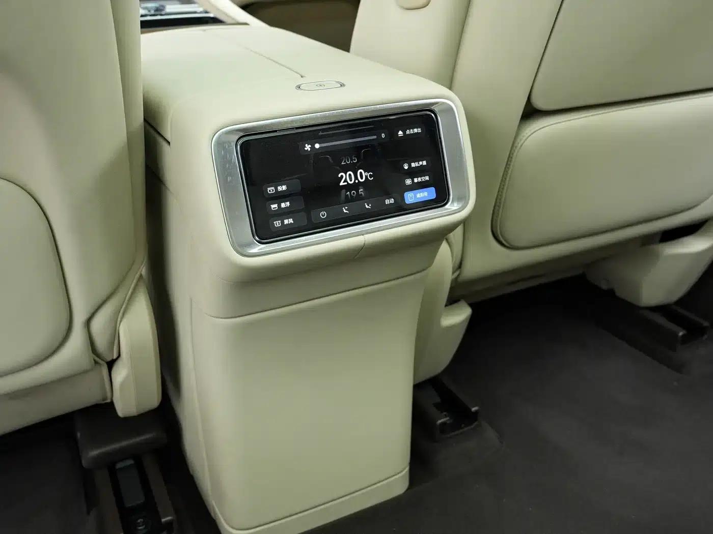 Wenjie M9 2025 Ultra Extended Range Edition (52kWh, 6-seater, 192-line LiDAR) — миниатюра 20