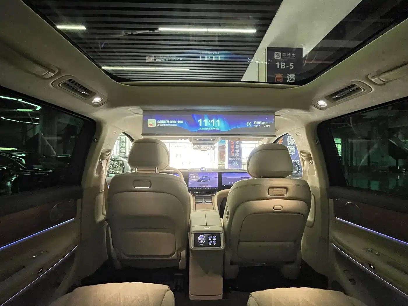 Wenjie M9 2025 Ultra Extended Range Edition 52kWh 6-Seat Version (192-line LiDAR) — миниатюра 12