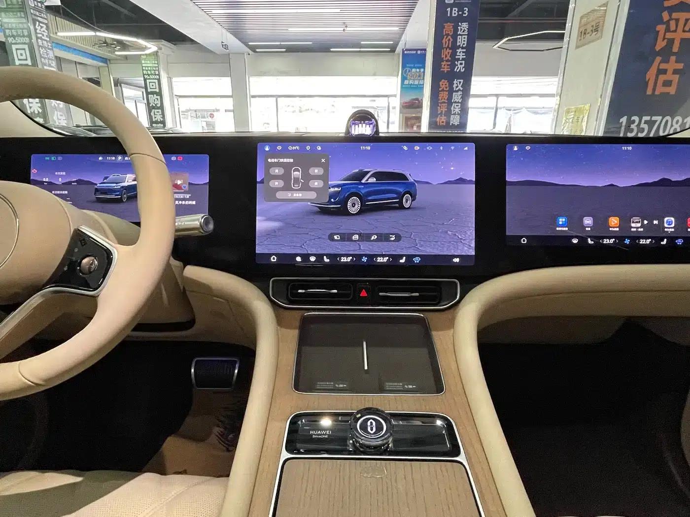 Wenjie M9 2025 Ultra Extended Range Edition 52kWh 6-Seat Version (192-line LiDAR) — миниатюра 14