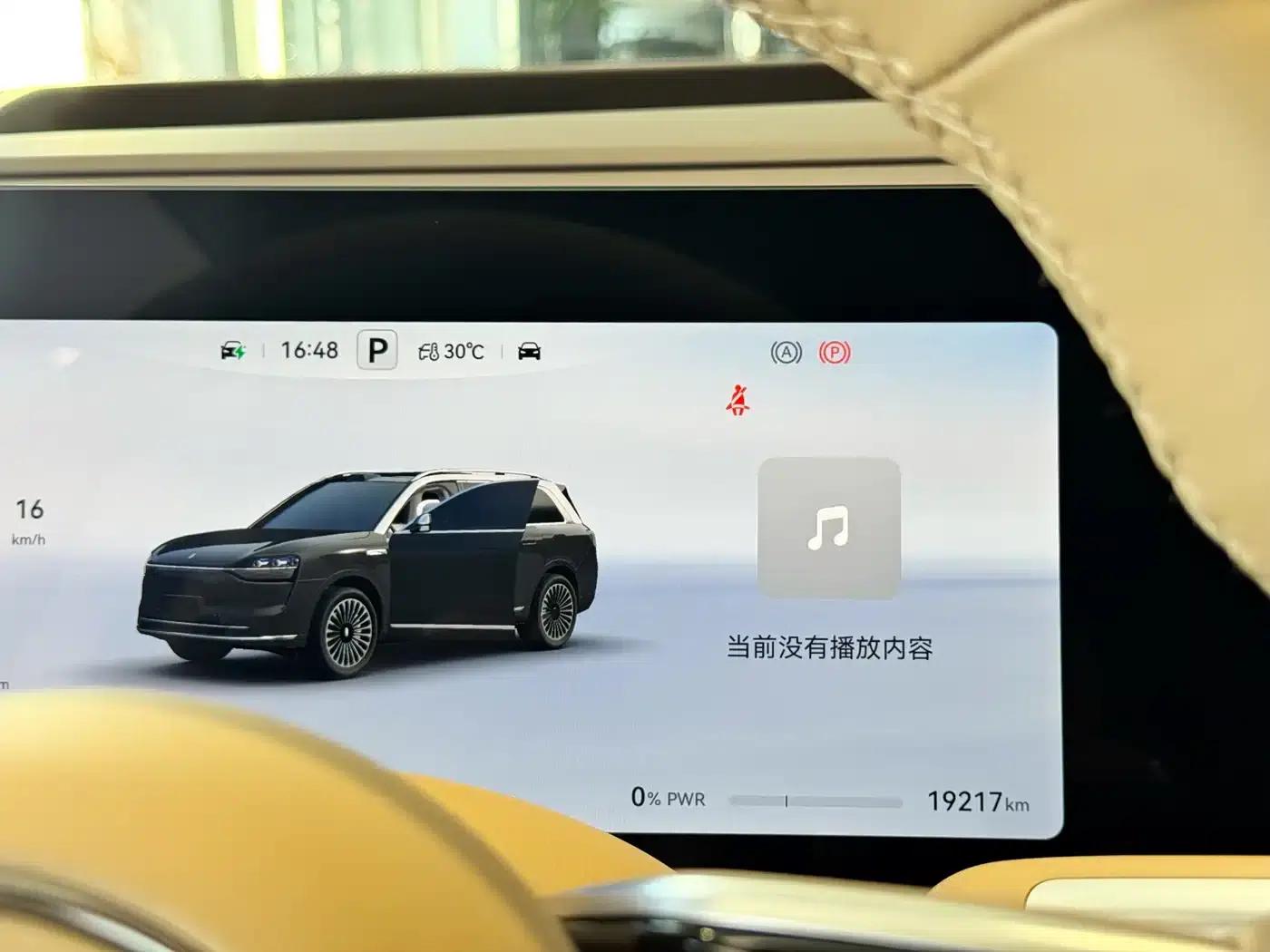 Wenjie M9 2025 Ultra Extended Range Edition 52kWh 6-Seat Version (192-line LiDAR) — миниатюра 12