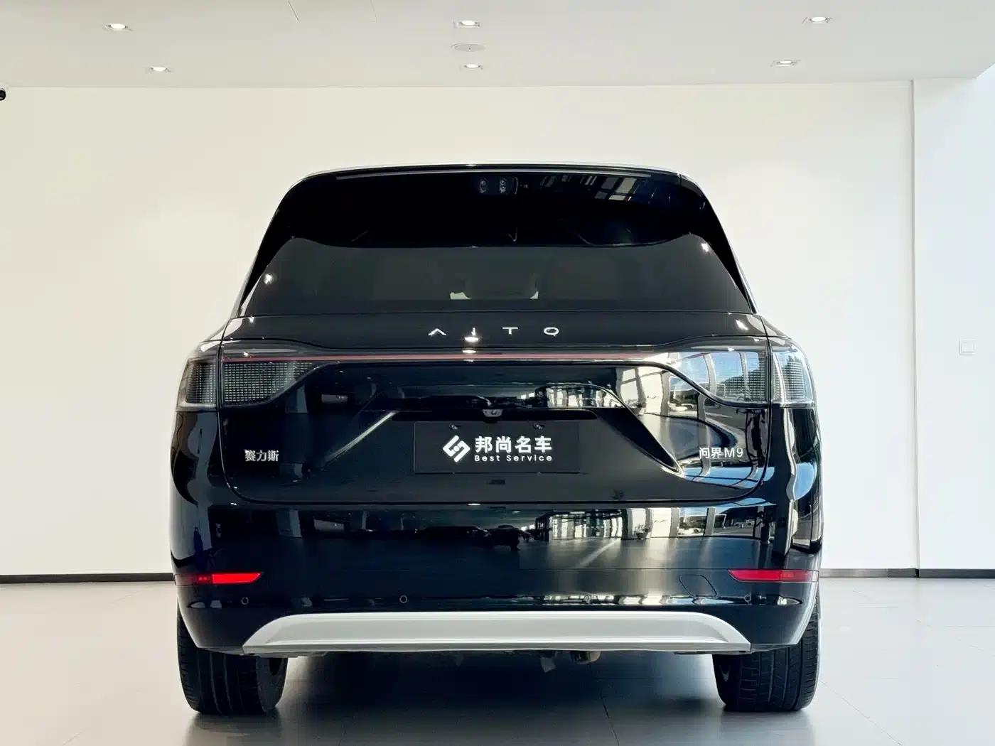 Wenjie M9 2025 Ultra Extended Range Edition 52kWh 6-Seat Version (192-line LiDAR) — миниатюра 25