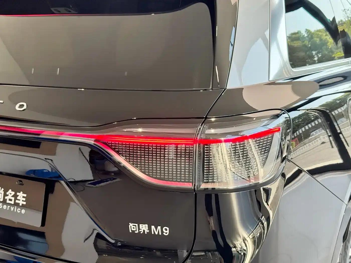 Wenjie M9 2025 Ultra Extended Range Edition 52kWh 6-Seat Version (192-line LiDAR) — миниатюра 26