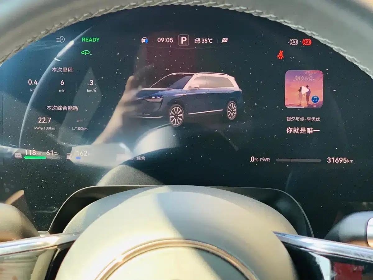 Wenjie M9 2024 Range Extended Ultra Edition 42kWh 6-Seater — миниатюра 34