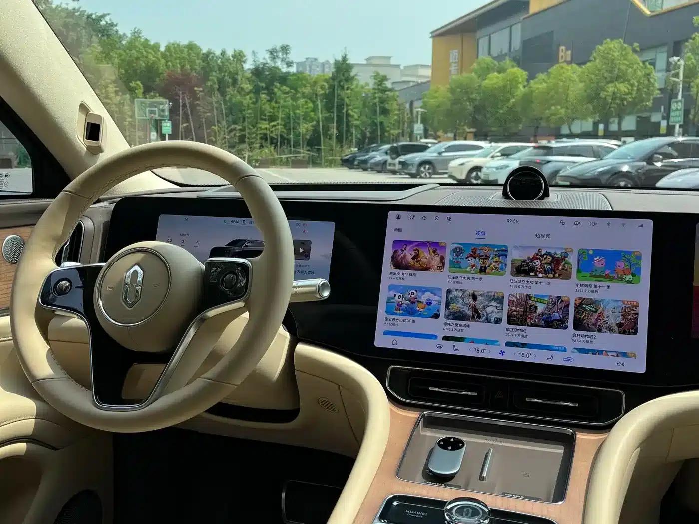 Wenjie M9 2024 Range Extended Ultra Edition 52kWh 6-Seater — миниатюра 8