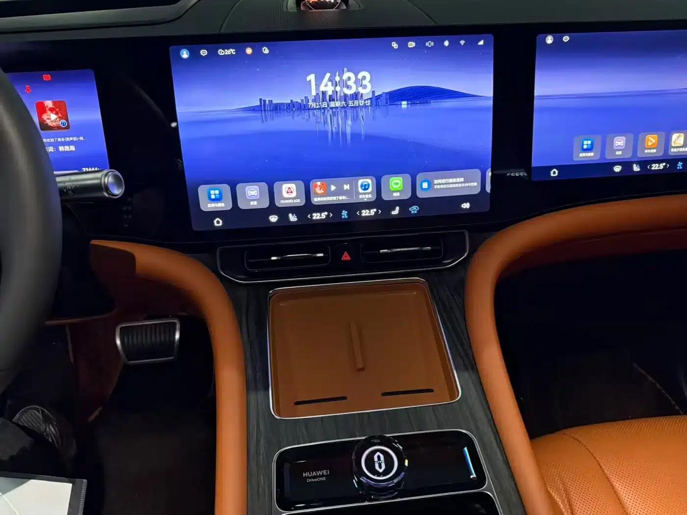 Wenjie M9 2024 Range Extended Ultra Edition 42kWh 6-Seater — миниатюра 6