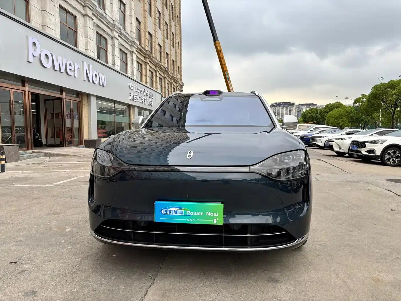 Wenjie M9 2024 Range Extended Ultra Edition 42kWh 6-Seater — миниатюра 2