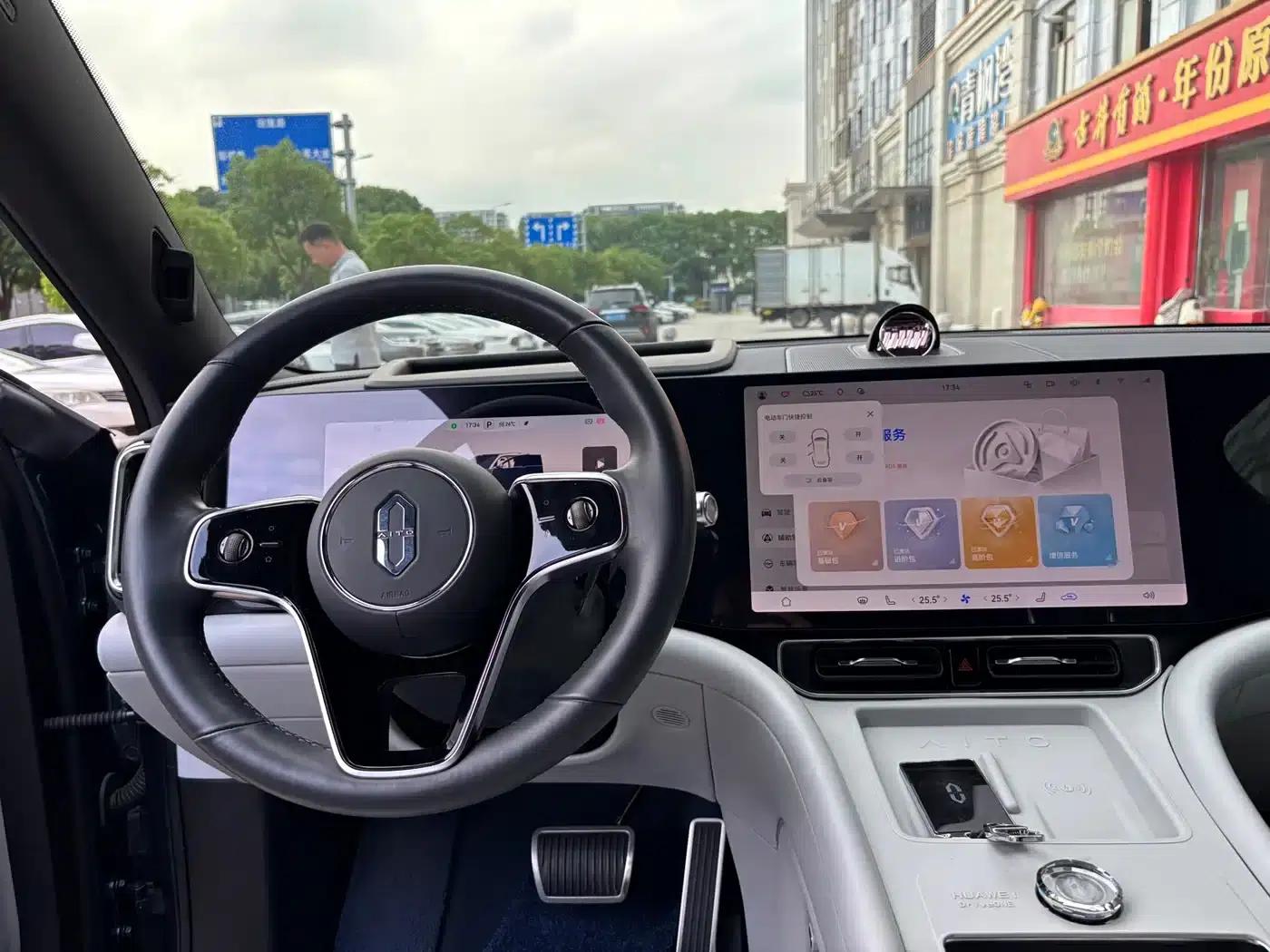 Wenjie M9 2024 Range Extended Ultra Edition 42kWh 6-Seater — миниатюра 13
