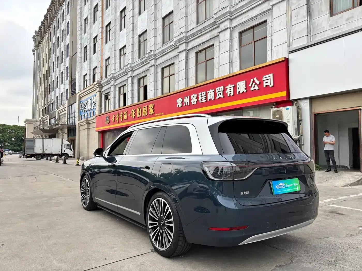 Wenjie M9 2024 Range Extended Ultra Edition 42kWh 6-Seater — миниатюра 7