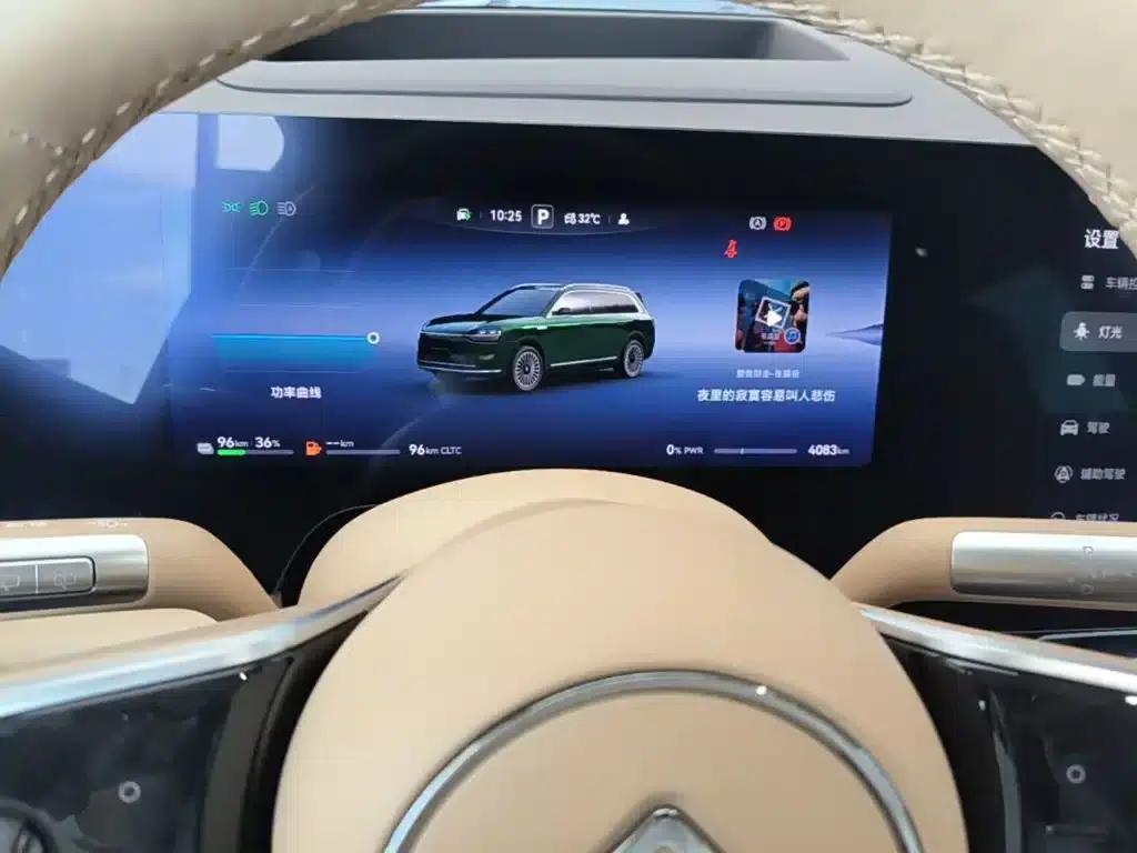 Wenjie M9 2025 Ultra Extended Range Edition (52kWh, 5-seater, 192-line LiDAR) — миниатюра 12