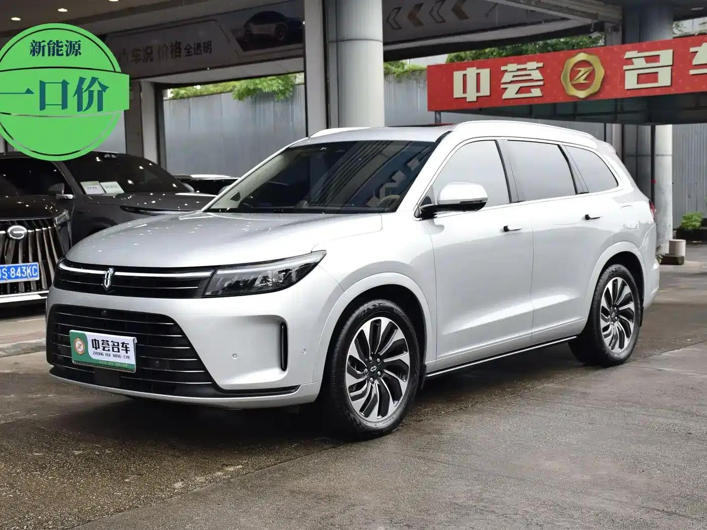 Wenjie M7 2024 1.5T Rear-Wheel Drive Plus Edition 5-Seater — миниатюра 1