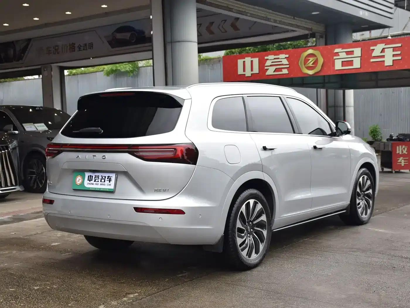 Wenjie M7 2024 1.5T Rear-Wheel Drive Plus Edition 5-Seater — миниатюра 15
