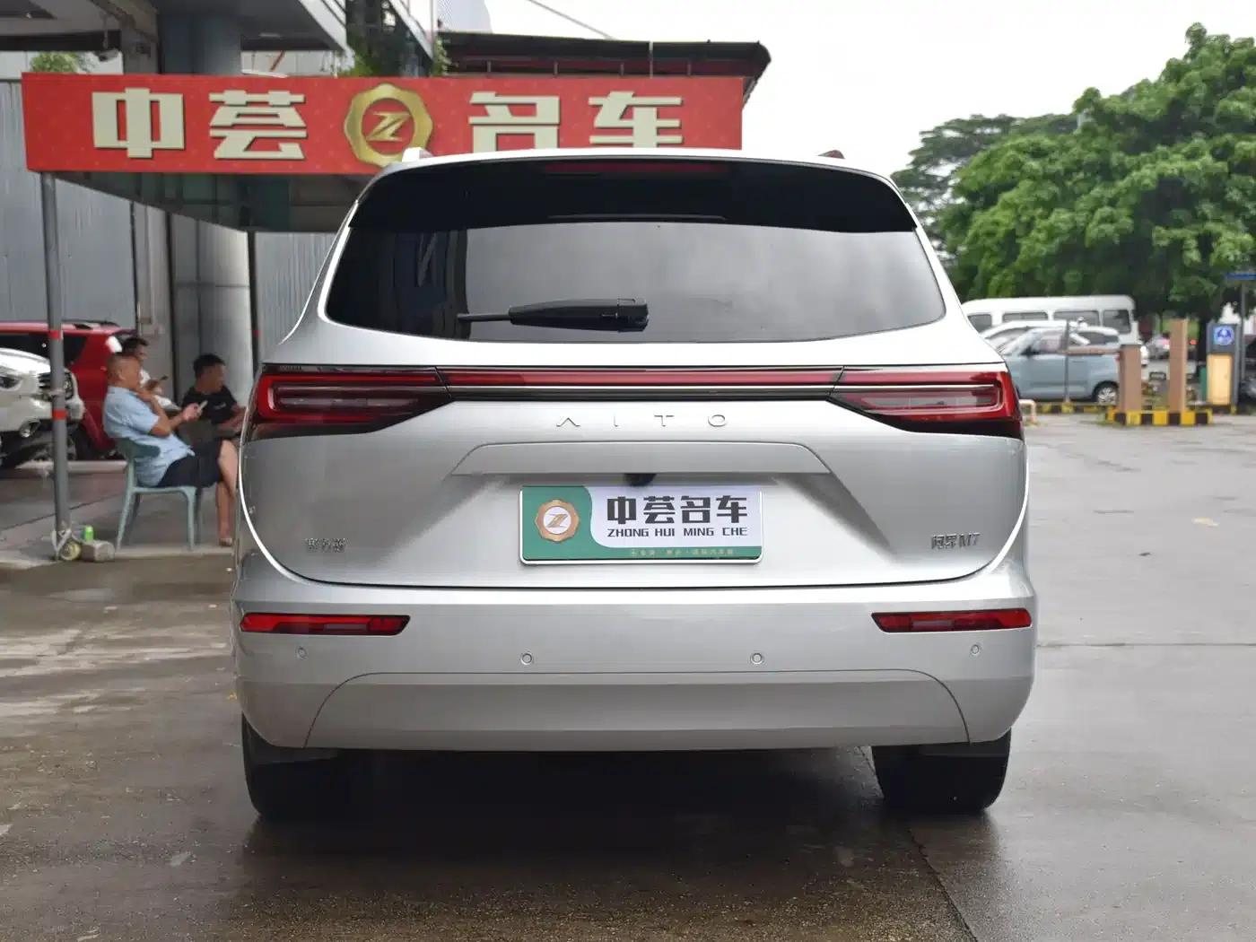 Wenjie M7 2024 1.5T Rear-Wheel Drive Plus Edition 5-Seater — миниатюра 16