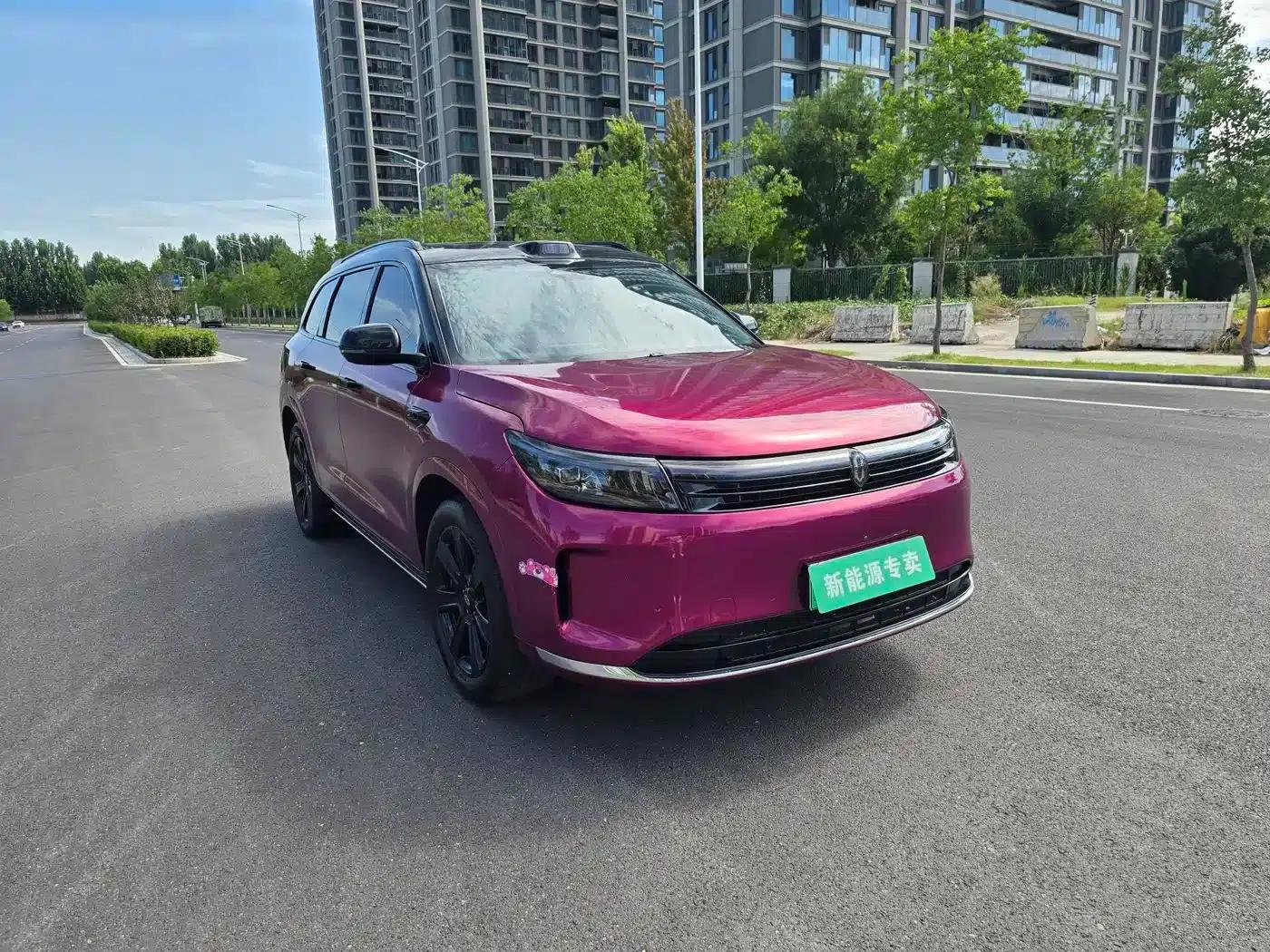 Wenjie M7 2024 1.5T Intelligent Driving Rear-Wheel Drive Ultra Edition 5-Seater — миниатюра 3