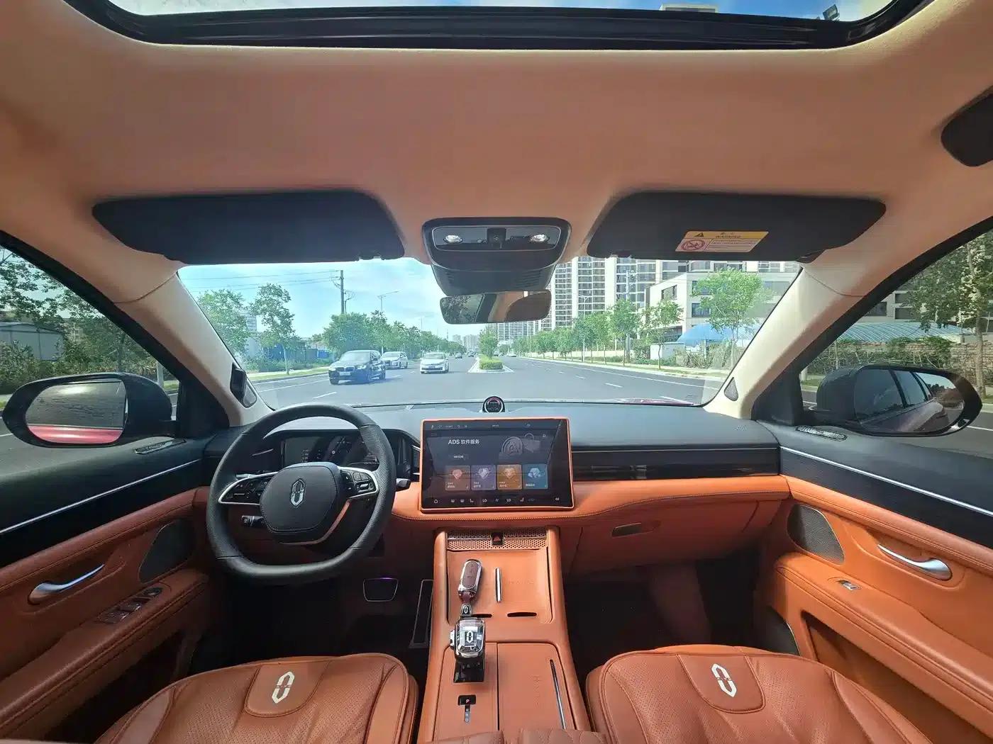 Wenjie M7 2024 1.5T Intelligent Driving Rear-Wheel Drive Ultra Edition 5-Seater — миниатюра 5
