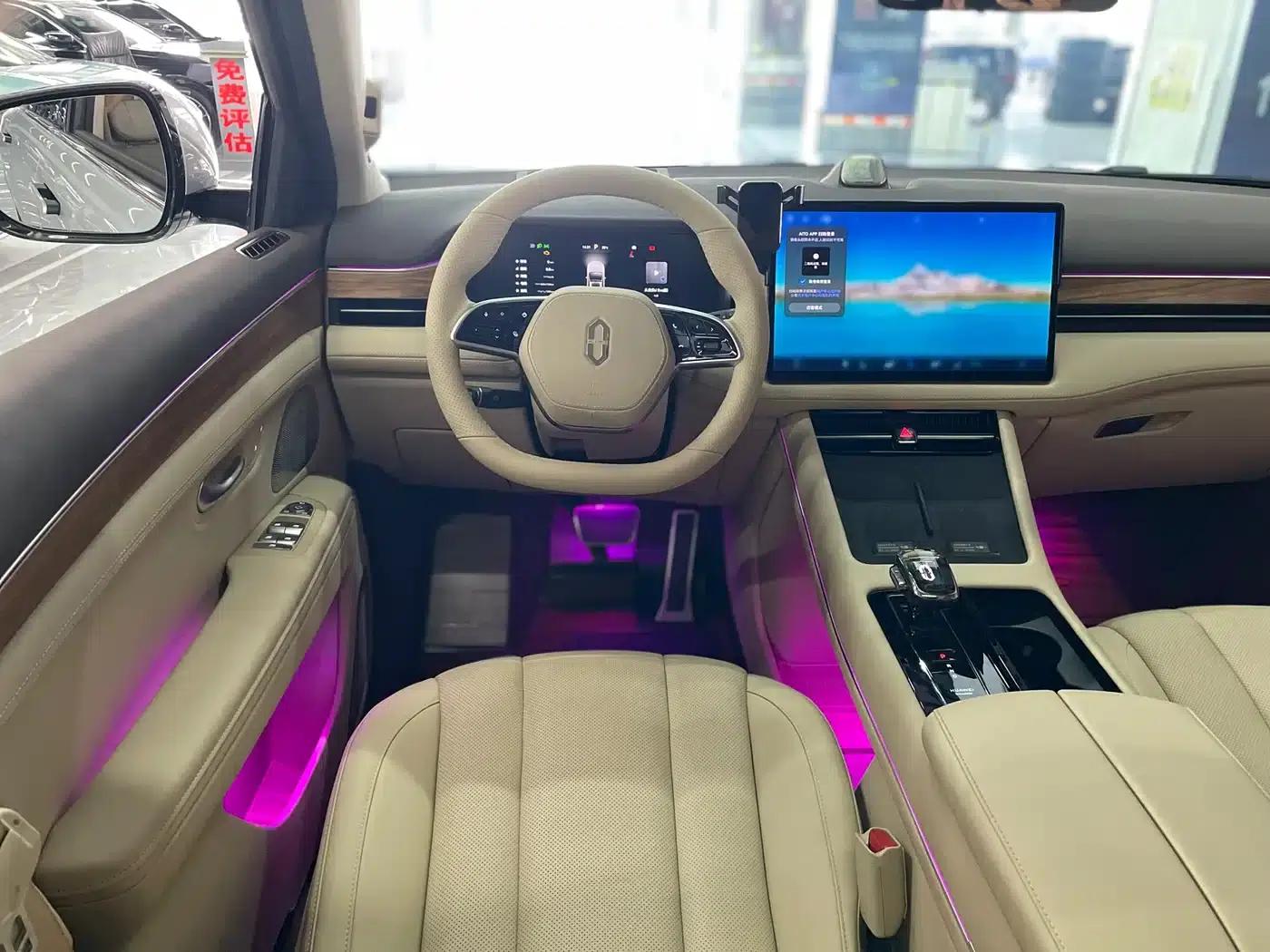 Wenjie M7 2024 1.5T Intelligent Driving 4WD Max Edition 5-seater — миниатюра 12