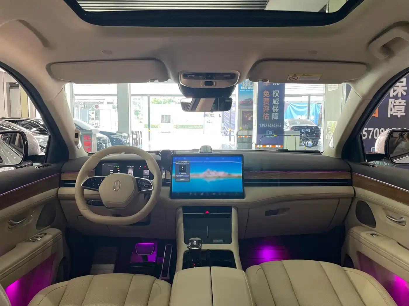 Wenjie M7 2024 1.5T Intelligent Driving 4WD Max Edition 5-seater — миниатюра 13