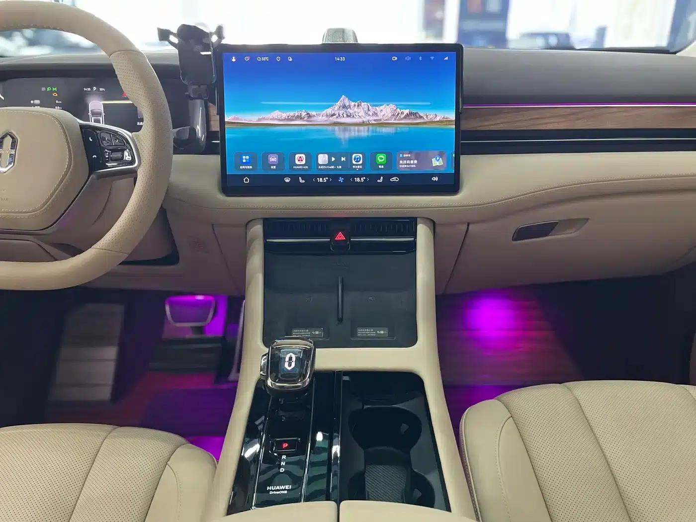 Wenjie M7 2024 1.5T Intelligent Driving 4WD Max Edition 5-seater — миниатюра 14
