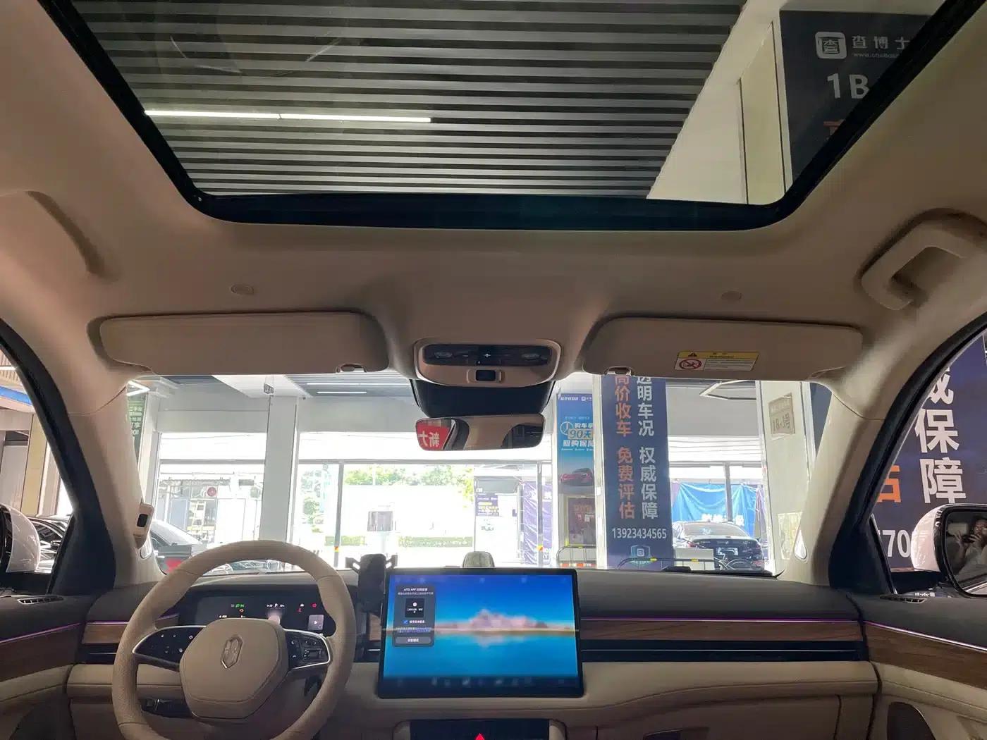 Wenjie M7 2024 1.5T Intelligent Driving 4WD Max Edition 5-seater — миниатюра 15