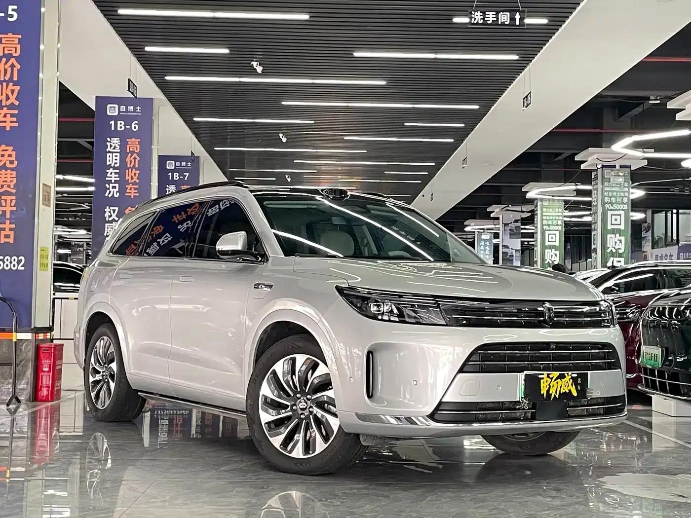Wenjie M7 2024 1.5T Intelligent Driving 4WD Max Edition 5-seater — миниатюра 3