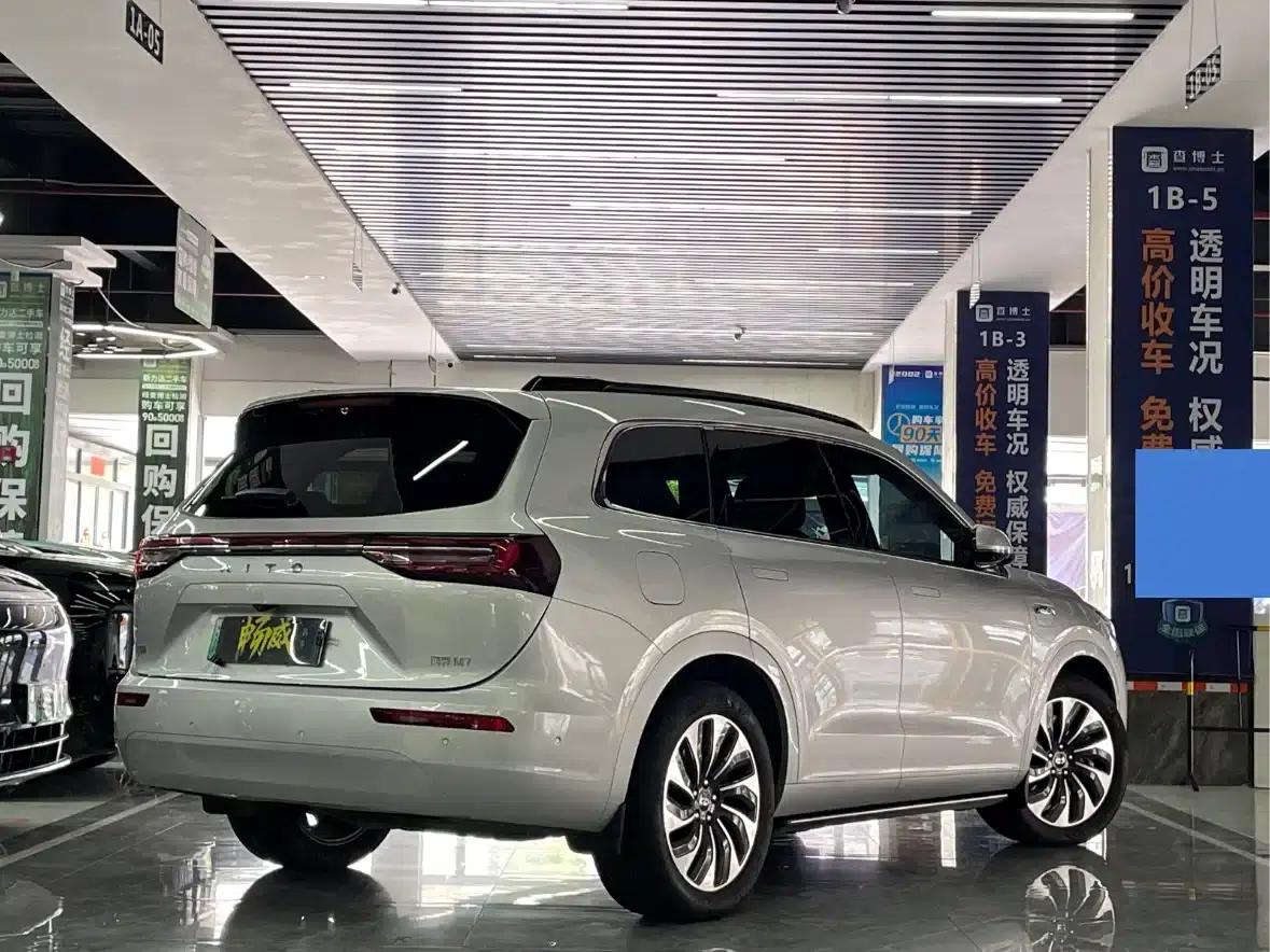 Wenjie M7 2024 1.5T Intelligent Driving 4WD Max Edition 5-seater — миниатюра 6