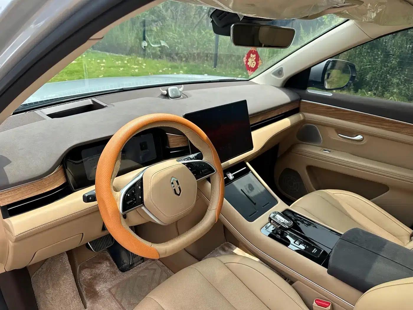 Wenjie M7 2024 1.5T Rear-Wheel Drive Plus Edition 5-Seater — миниатюра 10