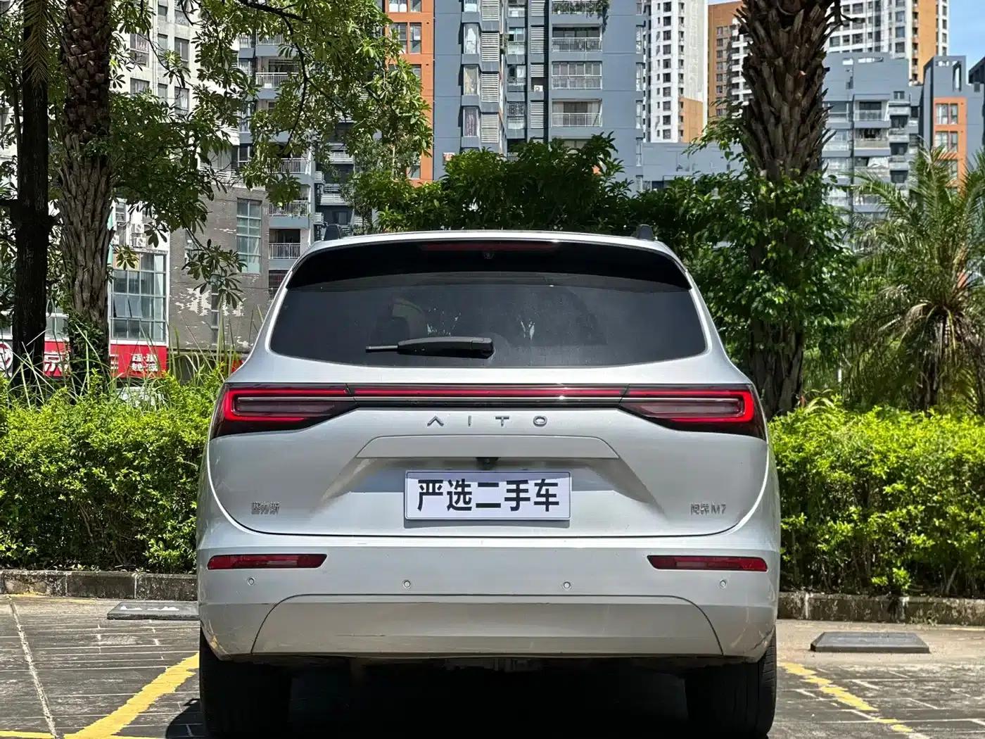 Wenjie M7 2024 1.5T Intelligent Driving 4WD Max Edition 5-seater — миниатюра 8