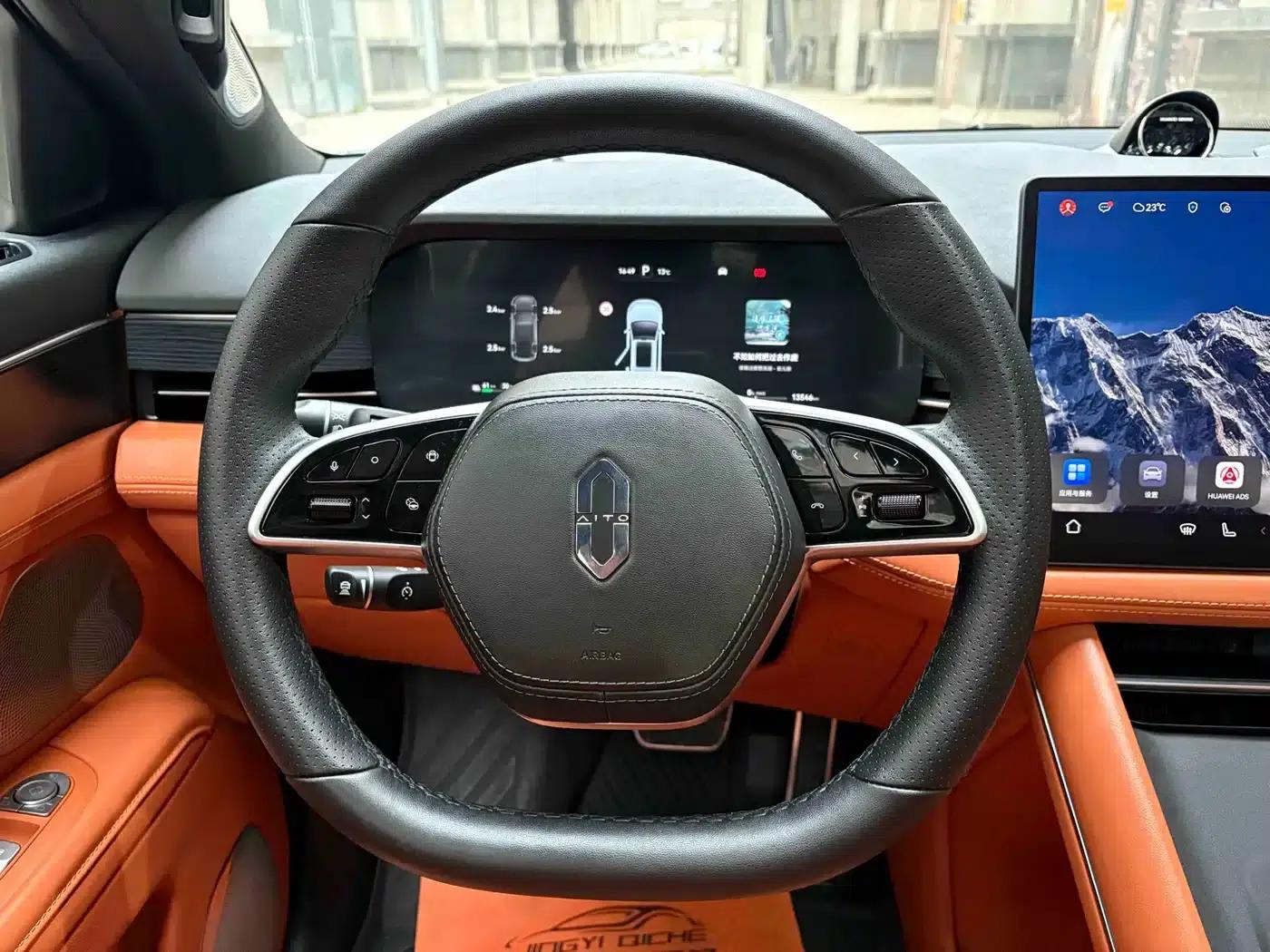 Wenjie M7 2024 1.5T Intelligent Driving 4WD Pro Edition 5-seater — миниатюра 12