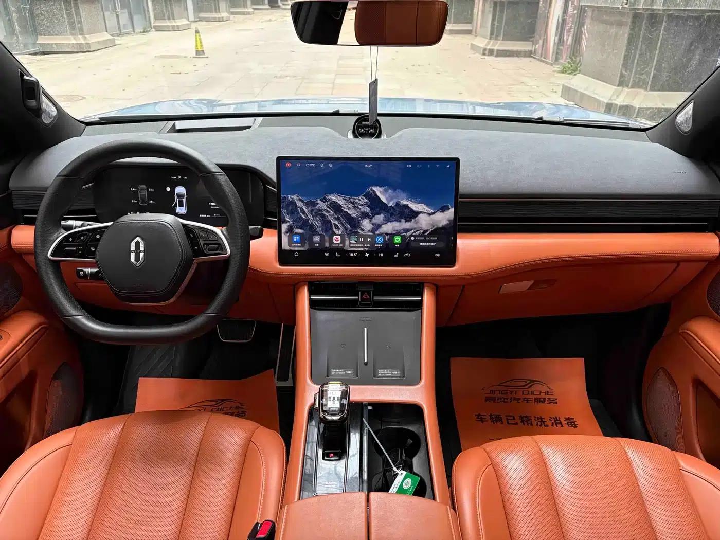 Wenjie M7 2024 1.5T Intelligent Driving 4WD Pro Edition 5-seater — миниатюра 14