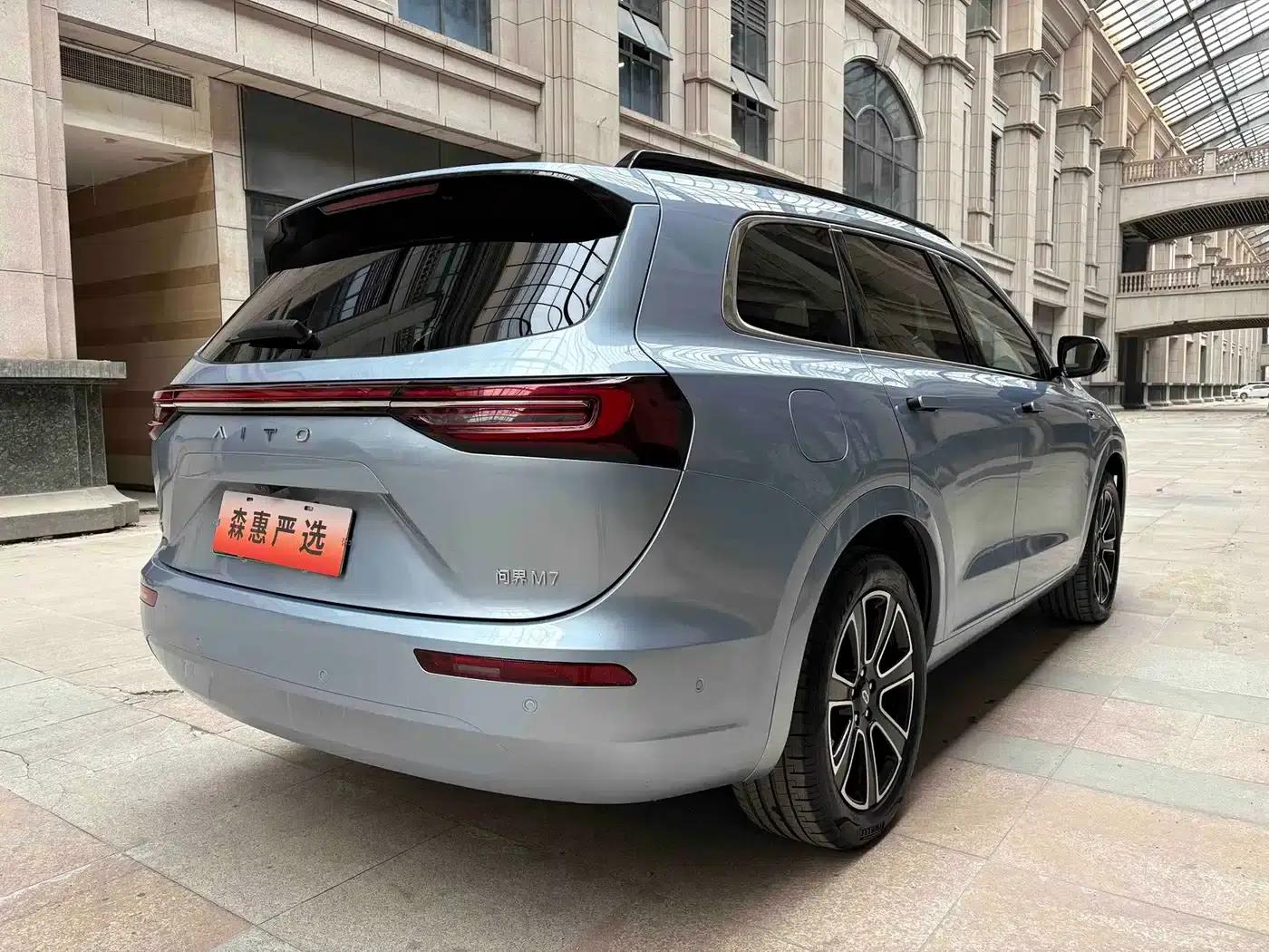 Wenjie M7 2024 1.5T Intelligent Driving 4WD Pro Edition 5-seater — миниатюра 4