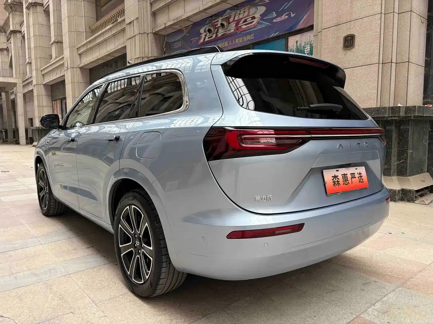 Wenjie M7 2024 1.5T Intelligent Driving 4WD Pro Edition 5-seater — миниатюра 7