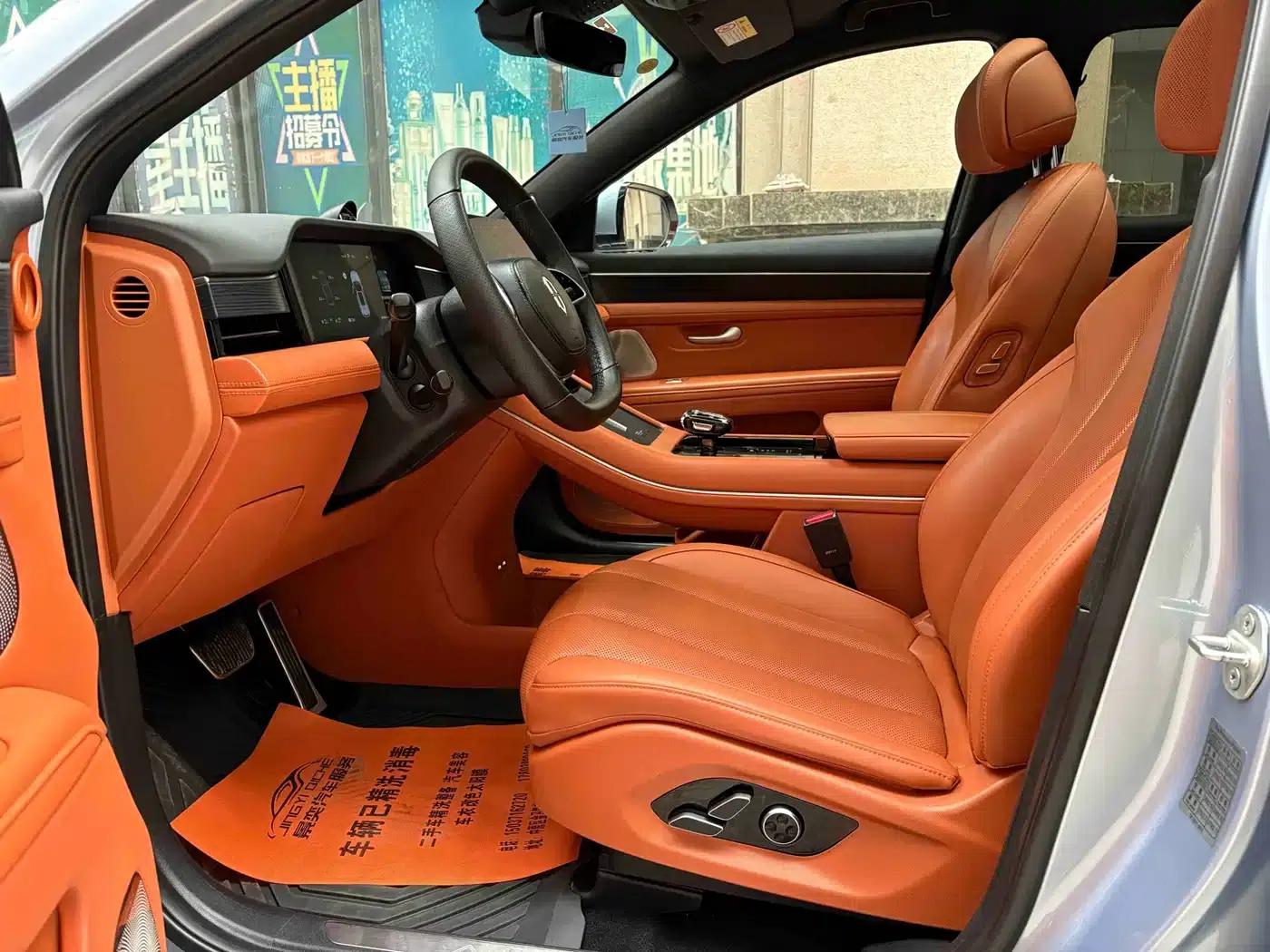 Wenjie M7 2024 1.5T Intelligent Driving 4WD Pro Edition 5-seater — миниатюра 8