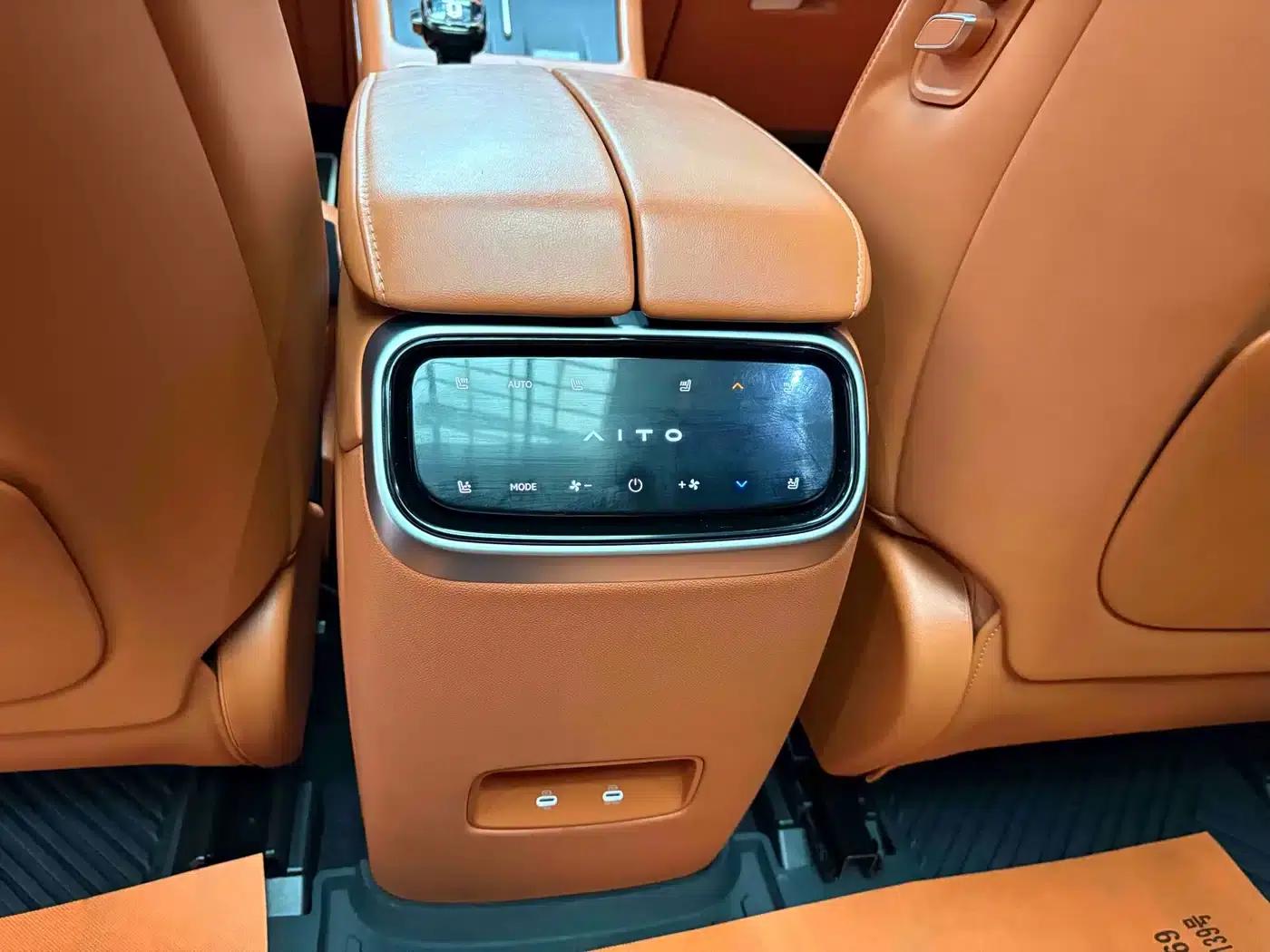 Wenjie M7 2024 1.5T Intelligent Driving 4WD Pro Edition 5-seater — миниатюра 9