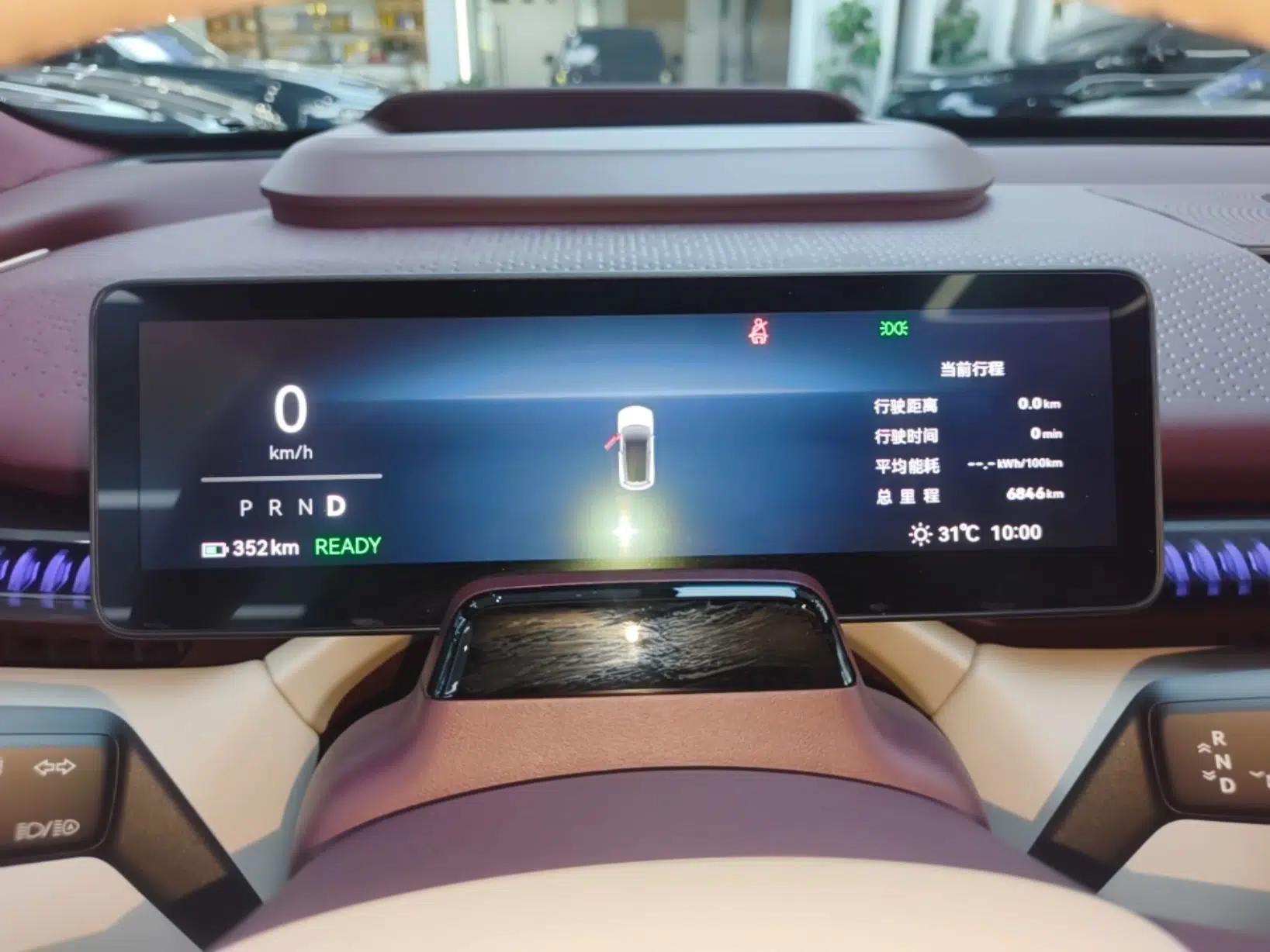 Zeekr X 2025 Four-Seater Rear-Drive Cube Version — миниатюра 14