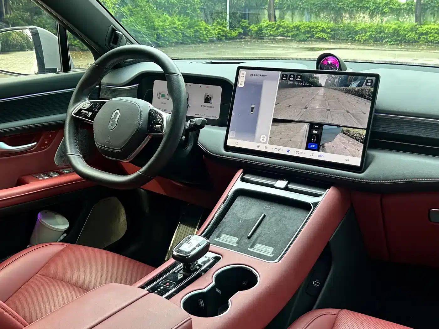 Wenjie M5 2024 Range Extended Max RS 4WD High-End Intelligent Driving Edition — миниатюра 13