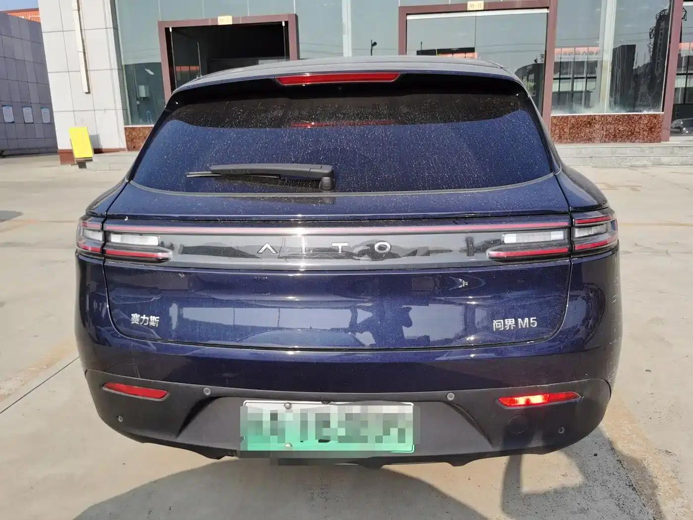 Wenjie M5 2022 Extended Range 4WD Ultimate Edition — миниатюра 3